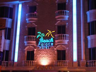 Beach Palace Hotel Cidde Dış mekan fotoğraf